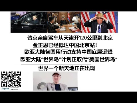 球迷惊呼,上港神秘大,动作,安博体育平台,安博体育官方网站,安博体育登录入口,安博体育app下载
