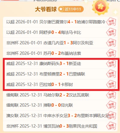 安博体育,产品,安博体育平台,安博体育平台,安博体育官方网站,安博体育登录入口,安博体育app下载