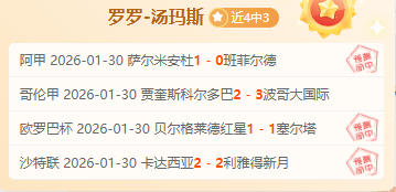 詹姆斯面臨,網友攻擊,馬布里澄清,安博体育平台,安博体育官方网站,安博体育登录入口,安博体育app下载