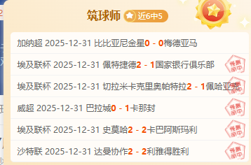 巴坎布国家,队报到,中超联赛调,安博体育平台,安博体育官方网站,安博体育登录入口,安博体育app下载