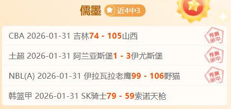 孙继海呼吁,足球青少年,培养需摒弃,安博体育平台,安博体育官方网站,安博体育登录入口,安博体育app下载