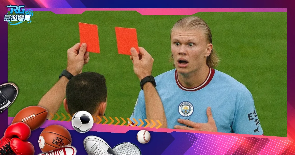 亚伯拉罕点,球绝杀,米兰击败国,安博体育平台,安博体育官方网站,安博体育登录入口,安博体育app下载