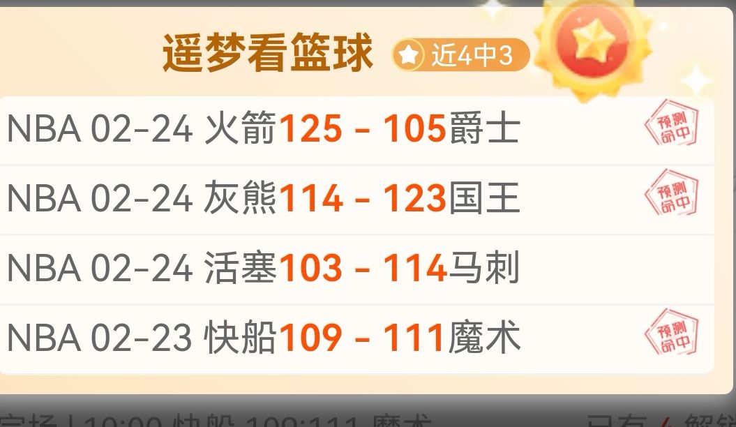 天大乐透期,号专家推荐,质合分析,安博体育平台,安博体育官方网站,安博体育登录入口,安博体育app下载