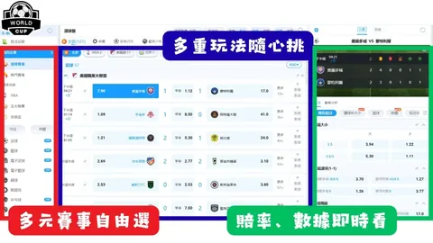 永州独家揭秘：企业联盟助力女老板实现诺言，哪家企业成接棒英雄？