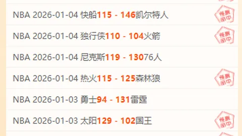 安博体育 产品 110857 jw9