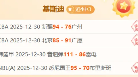 安博体育 资讯 110519 nw1