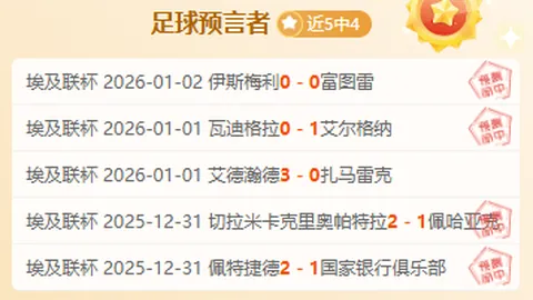 安博体育 产品 103006 t99