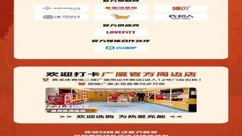 詹姆斯面臨網友攻擊，馬布里澄清無關聯