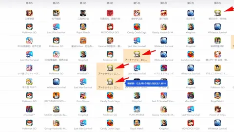 斯维拉尔续约受阻，罗马开出的160万欧合约未达预期